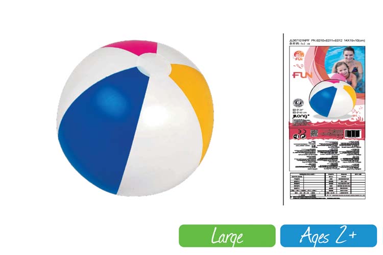 Beach Ball Inflatable 60cm